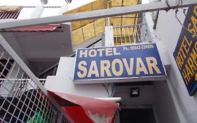 Sarovar Hotel Nainital
